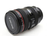 1:1 EF 24-105mm F/4.0L Coffee camera lens mug cup