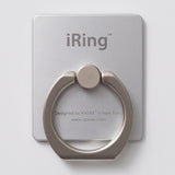 Hot Sale iRing Holder for Mobile Phones and Tablets Luxury Finger Grip with Free Hook for Car Using Phone Stand Ring Holder