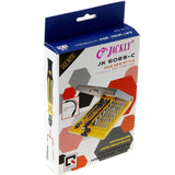 45-in-1 Professional Hardware Screw Driver Tool Kit