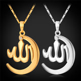 Crescent Allah Pendant Necklace For Women/Men Yellow Gold/Platinum Plated Vintage Religion Muslim Islam Moon Jewelry 