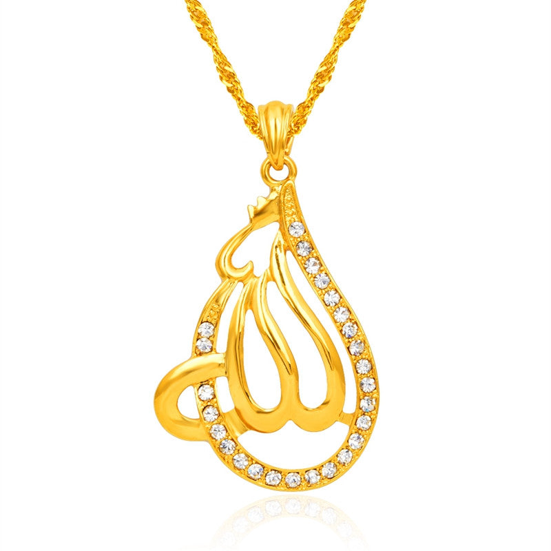 NEW 18K Gold Plated Muslim Islamic God Allah Big Pendant Necklace Ramadan Jewelry Gift