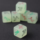 Night Lights Love Dice of Sex Fun Toys, Glow In The Dark Erotic Dice,Noctilucent Sex Dice of Adult game