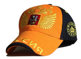 Fashion Olympics Russia sochi bosco baseball cap hat sunbonnet sports casual cap for man and woman hip hop