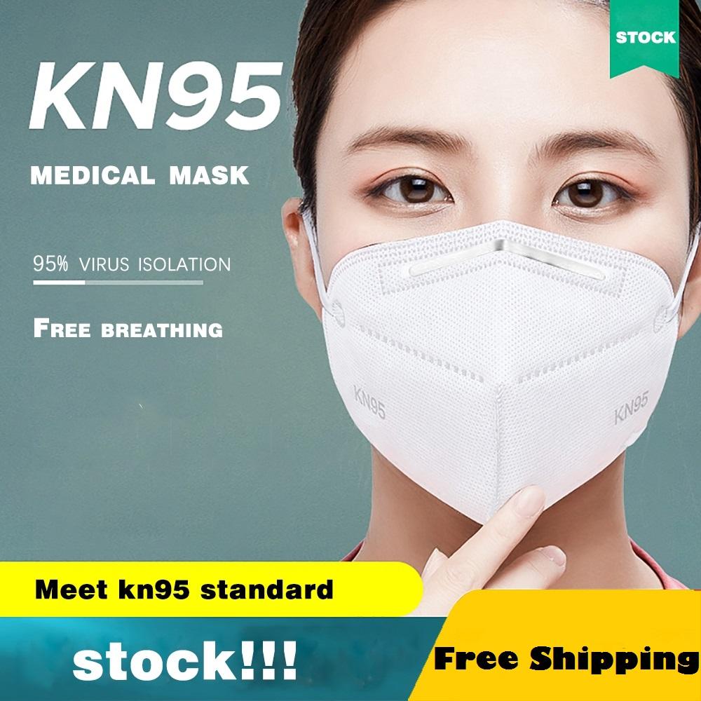 10 pcs/bag KN95 Dustproof Anti-fog And Breathable Face Masks 95% Filtration Mouth Masks 4-Layer Mouth Muffle Fast Shipping