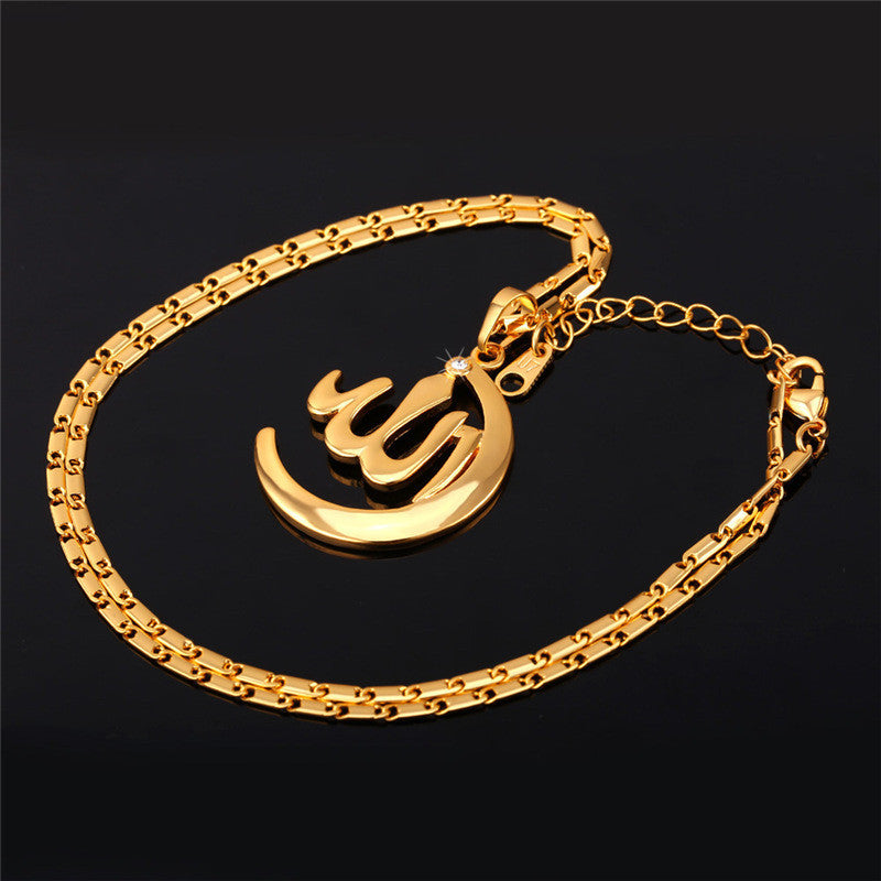 Crescent Allah Pendant Necklace For Women/Men Yellow Gold/Platinum Plated Vintage Religion Muslim Islam Moon Jewelry